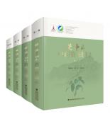 ���ɽ��ˎ�YԴ�D־���Ї���ˎ�YԴ��䣩