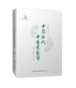 ������ֹ��������A�v�����tˎ����