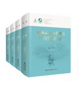 �M��ɽ���������^��ˎ�YԴ�D־���Ї���ˎ�YԴ��䣩