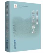 ɽ�|ֲ��־���Ї��|���غ�ֲ����ϵ��