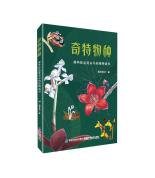 ������N����Щ����qδ�M��ֲ�����