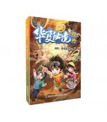 �ػͣ�Ī�߿����֮��(24С�r�A���ؾ�̽�U)