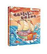 ���������ĳ����\�ӕ������ҡ����Ļ��������L��