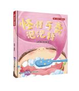 �ֹ����������ǣ����ҡ����Ļ��������L����