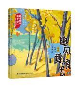 ׷�L����ȥ�����L�x���L��������ɳ�����������L���x��Ԋ�����A�Ļ��L����