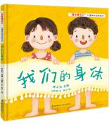 �҂������w�����ҕ����Լ�����ͯ���L�����L����